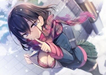 【無料で読める？】ダウナー系クラスメイトとどこでもハメまくり！3 【スマート挿入】