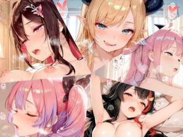 【無料で読める？】ホロライブまとめ（8） 【ちりめん堂】
