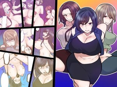 【無料で読める？】レジスタンスSM拷問 【女による女への凌●】