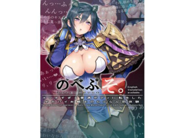 【無料で読める？】支援サイトバックナンバー2025.11 【ぬなのお夜食事情。】