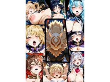 【無料で読める？】本当は恐ろしいテイワット大陸〜モンド編〜 【マイ3】