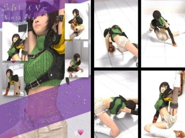 【無料で読める？】どこかで見たような忍者レイヤー女性の写真集Ninja_04 【Ozone_Layer】