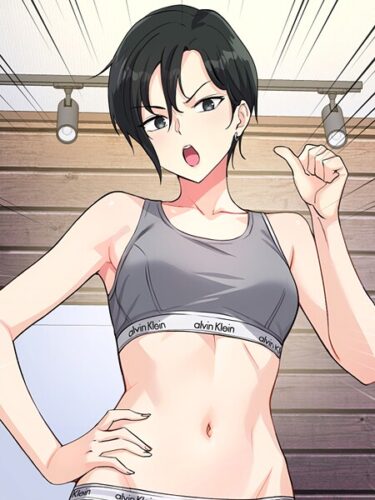 【無料で読める？】どの彼女がお好み？ 【s647ailyj02614】