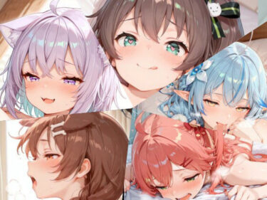 【無料で読める？】ホロライブまとめ（3） 【ちりめん堂】