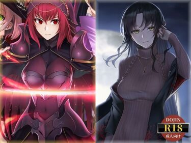 【無料で読める？】Fate/Empire of Dirt ＋ Made in Heaven 【Luwen Workshop】