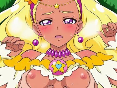 【無料で読める？】R-18キ○アソレイユ2 【プレゼント】
