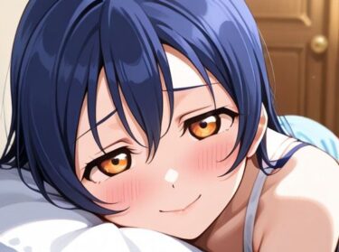 【無料で読める？】同棲〜海未編〜 【おたか】