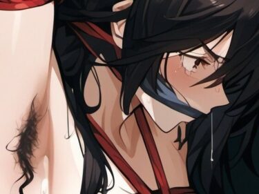 【無料で読める？】緊縛秘画帳1  -緋衣落花狼藉- 【同人集団とるとれす】