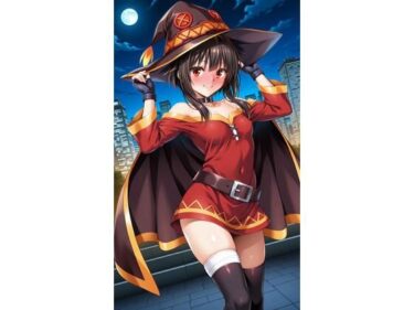 【無料で読める？】め〇みん（36p） 【大魔仁】