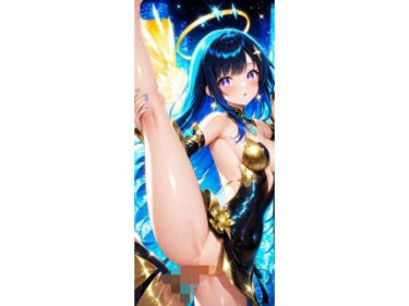 【無料で読める？】蒼穹の天使と夜の魔女 【SHADOW_CHIC_ARTS】