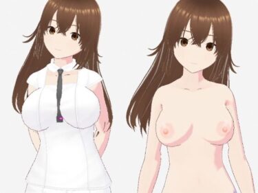 【無料で読める？】白い洋服の巨乳美女を色々な視点で眺める（セリフなし  3DCGモデル  イラスト集） 【アフェアーアモーレ】