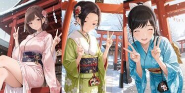 【無料で読める？】振り袖乱れ咲き（前編） 【嶽中花屋】