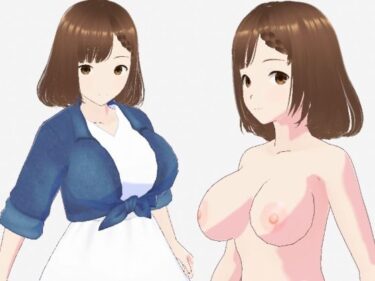 【無料で読める？】白いワンピースにデニムを羽織ったデートファッションのお姉さん（セリフなし  3DCGモデル  イラスト集） 【パイアールフロンティア】