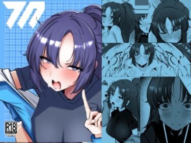 【無料で読める？】むれむれでムラムラ！！ 【砂の城】