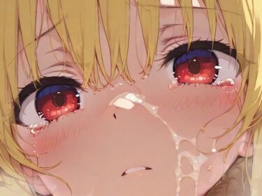 【無料で読める？】YOMUの2025年12月イラストまとめ集その2 【YOMUMART】
