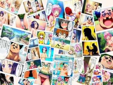 【無料で読める？】漫画  校長無双オムニバス  101P 【oziru@aiart】