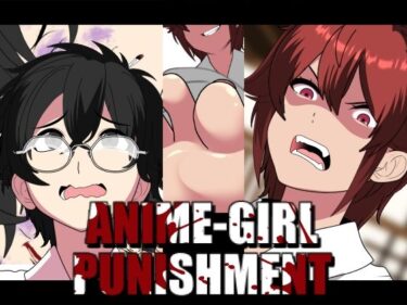 【無料で読める？】某ラブコメアニメの空手が強いヒロインに蹴り技でお仕置きされる男子 【悪魔がきたりて】