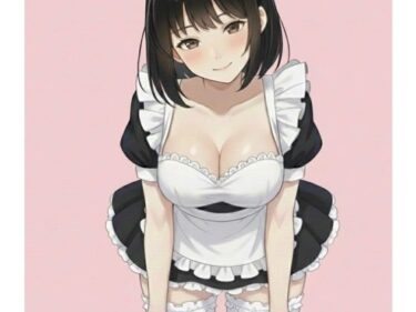 【無料で読める？】彼ピ持ち生意気なメイドを500ml上反り巨根で寝取る。人生初絶頂に後戻り不可 【しろうと娘@短編小説】