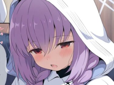 【無料で読める？】アツコママといちゃいちゃ孕ませえっち漫画 【MENSHEVIKI】