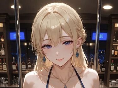 【無料で読める？】お試しおっぱい（2） 【8階のカラオケ屋】