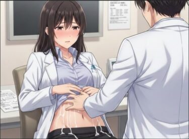 【無料で読める？】論理崩壊:女医・麻生玲の57cm聖域が16cmの質量に屈する時 【カタルシスト】