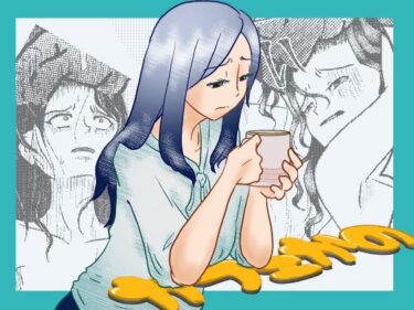 【無料で読める？】カフェかの2話 【一番町通り店】