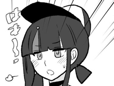 【無料で読める？】FPO幕間5 【羊もの屋】