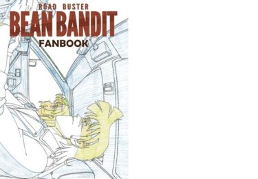 【無料で読める？】BEAN BANDIT FAN BOOK 【元祖園田屋】