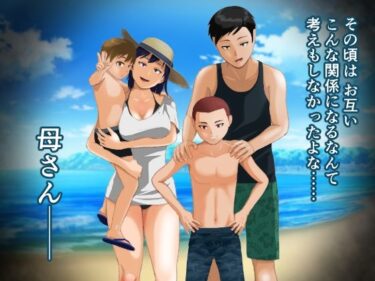 【無料で読める？】闇深ファミリーへようこそ！ 【あの幽霊斎（※本物）】