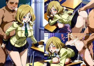 【無料で読める？】【コ〇ドギアス】ミ〇イ・アッシュフォード:制服〜キモおじセクハラSEX、CG集〜319枚 【yoron】