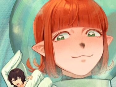 【無料で読める？】宇宙人・巨女/丸呑み合同誌2026年版 【ネフラデルS.P.A.】