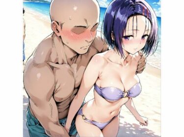 【無料で読める？】〇菜  ナンパ 【truo】