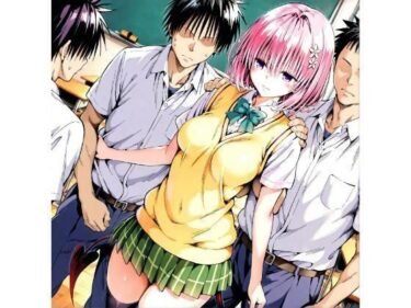 【無料で読める？】〇モ  輪〇 【truo】