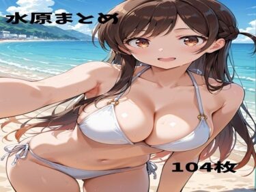 【無料で読める？】◯原まとめ 【かれりお】