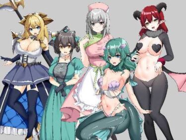 【無料で読める？】萌えキャラ着せ替え_087 【ジークンソフト】