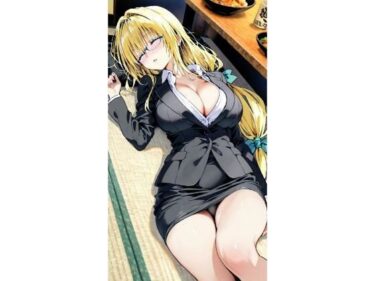 【無料で読める？】〇ィアーユ  お持ち帰り 【truo】