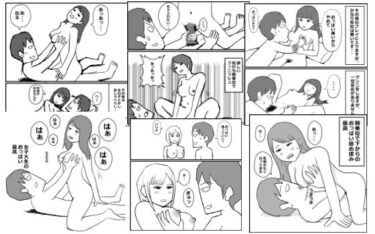 【無料で読める？】風俗体験記まとめ 2  禁断の7エピソード【未公開作品付き】 【mangakakuzo】