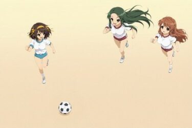 【無料で読める？】体育のあとに@すずはる 【あるてみす】