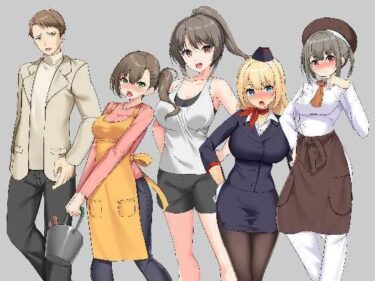 【無料で読める？】萌えキャラ着せ替え_090 【ジークンソフト】