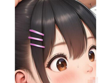 【無料で読める？】今日も飲んでくれてありがとう 【畜産画像商会】