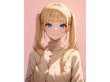 【無料で読める？】成海聖奈 【kyan】