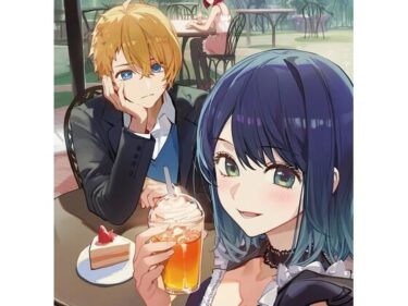 【無料で読める？】推し〇子 黒〇あ〇ねの流出プライベートフォト 【Therapist】