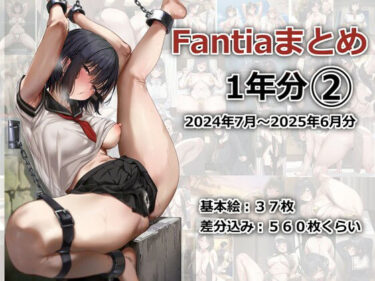 【無料で読める？】弱電波大全集 -1年分まとめ  2（2024年7月〜2025年6月） 【電波暗室】