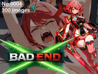 【無料で読める？】【CG集】BAD END No.0004（300images） 【あいといきる｜FANZA支店】