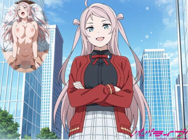 【無料で読める？】パパライブ！スクールアイドルパパ活日記〜鍾〇珠編〜 【EWA】