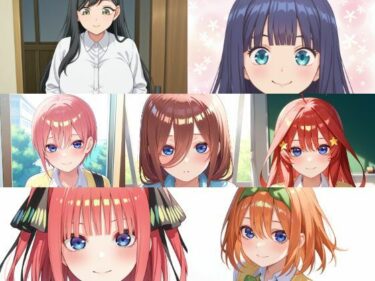 【無料で読める？】5つ子と2人 【ロボットアニメ】