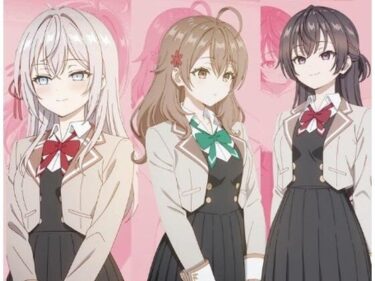【無料で読める？】ロ〇デレ ヒロインズ特集 【Suulon】