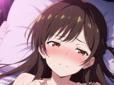 【無料で読める？】AIアニメーション茶髪レンかのver1.4F 【AIズリ屋】