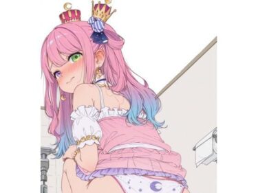 【無料で読める？】SDDP 【SDDP】