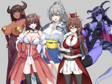 【無料で読める？】萌えキャラ着せ替え_095 【ジークンソフト】